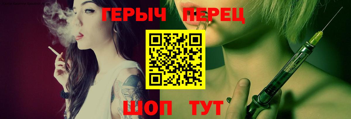 ГАШ Майский
