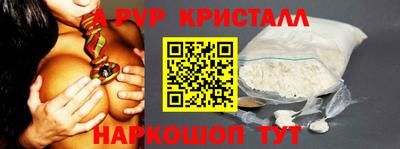 твердый Заводоуковск