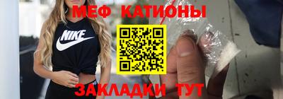 ПСИЛОЦИБИНОВЫЕ ГРИБЫ Заволжье