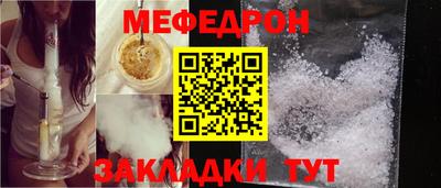 ПСИЛОЦИБИНОВЫЕ ГРИБЫ Заволжье