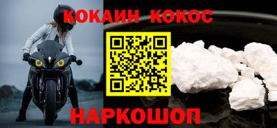 твердый Заводоуковск