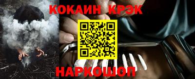 ПСИЛОЦИБИНОВЫЕ ГРИБЫ Заволжье