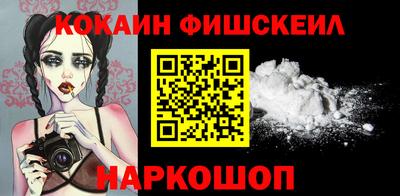 ПСИЛОЦИБИНОВЫЕ ГРИБЫ Заволжье