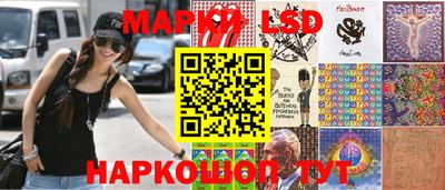твердый Заводоуковск