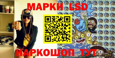 ПСИЛОЦИБИНОВЫЕ ГРИБЫ Заволжье