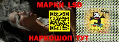 твердый Заводоуковск