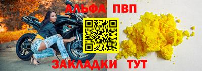 ПСИЛОЦИБИНОВЫЕ ГРИБЫ Заволжье