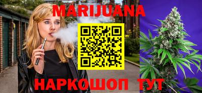 COCAINE Жуковский