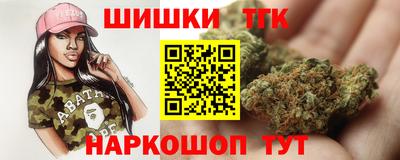 COCAINE Жуковский