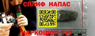 COCAINE Жуковский