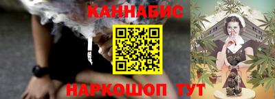 твердый Заводоуковск