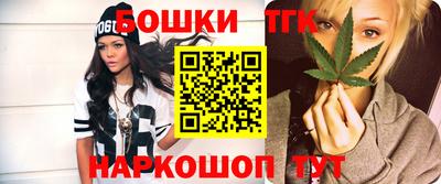ПСИЛОЦИБИНОВЫЕ ГРИБЫ Заволжье