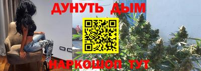 ПСИЛОЦИБИНОВЫЕ ГРИБЫ Заволжье