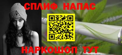 твердый Заводоуковск