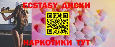 COCAINE Жуковский