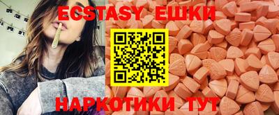 ПСИЛОЦИБИНОВЫЕ ГРИБЫ Заволжье