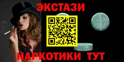 ПСИЛОЦИБИНОВЫЕ ГРИБЫ Заволжье