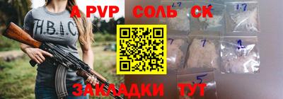 ПСИЛОЦИБИНОВЫЕ ГРИБЫ Заволжье