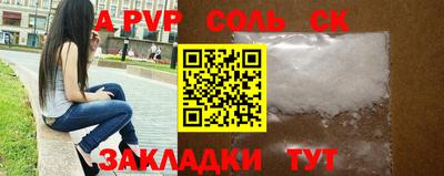 ПСИЛОЦИБИНОВЫЕ ГРИБЫ Заволжье