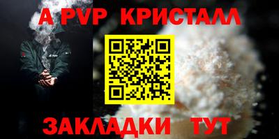 ПСИЛОЦИБИНОВЫЕ ГРИБЫ Заволжье