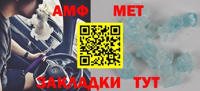 COCAINE Жуковский