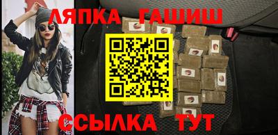 твердый Заводоуковск