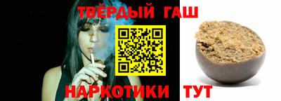 ПСИЛОЦИБИНОВЫЕ ГРИБЫ Заволжье