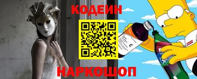 ПСИЛОЦИБИНОВЫЕ ГРИБЫ Заволжье