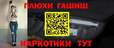 твердый Заводоуковск