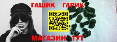 ПСИЛОЦИБИНОВЫЕ ГРИБЫ Заволжье