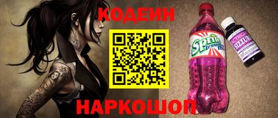 твердый Заводоуковск