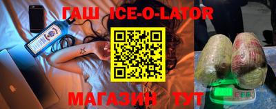 COCAINE Жуковский