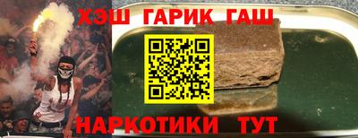ПСИЛОЦИБИНОВЫЕ ГРИБЫ Заволжье