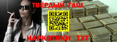 твердый Заводоуковск