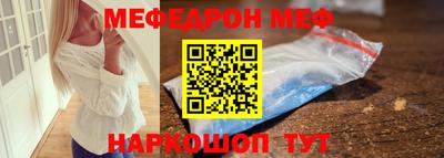 твердый Заводоуковск