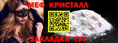 ПСИЛОЦИБИНОВЫЕ ГРИБЫ Заволжье