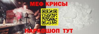 твердый Заводоуковск