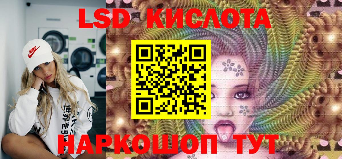 Марки N-bome  Марки N-bome 1500мкг  Марки N-bome 1500мкг  Вход с VPN  Майский 